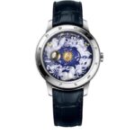 Vacheron Constantin 7600U/000G-B226 MÉTIERS D’art