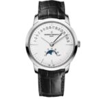 Vacheron Constantin 4010U/000G-B330 Patrimony