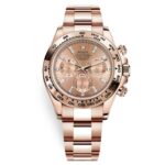 Rolex 116505-0017 Cosmograph Daytona Pink Baguette Index Everose Gold