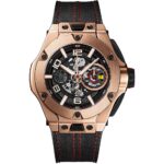 Hublot 402.ox.0138.wr Big Bang UNICO Ferrari 45mm