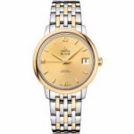 Omega 424.20.33.20.08.001 De Ville Prestige Co-Axial Watch
