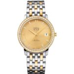 Omega 424.25.37.20.58.001 De Ville Prestige Co-Axial Watch