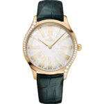 Omega 428.58.39.60.02.001 De Ville Tresor Quartz Watch