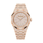 Audemars Piguet 15552OR.ZZ.1358OR.01 Royal Oak Pink Gold Dial Pink Gold Bracelet