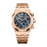 Audemars Piguet 26240OR.OO.1320OR.01 Rose Gold Blue Dial