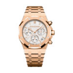Audemars Piguet 26240OR.OO.1320OR.07 Royal Oak Silver-Toned Dial Pink Gold Bracelet Watch