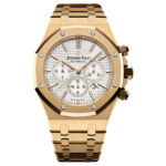 Audemars Piguet 26320BA.OO.1220BA.01 Royal Oak Chronograph 41mm White Dial