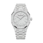 Audemars Piguet 77452BC.ZZ.1365BC.01 Royal White Gold Diamond Dial White Gold Diamond Bracelet