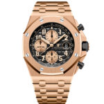 Audemars Piguet 26470OR.OO.1000OR.03 Royal Oak Offshore