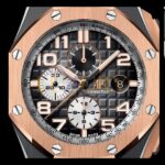 Audemars Piguet 26405nr.Oo.A002ca.01 Royal Oak Offshore 44mm 2020 Noveltie Rose Gold - Image 2