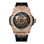 Hublot 465-OS-1118-VR-1204-MXM17 Big Bang 39 mm Watch