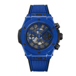 Hublot 441-ES-5119-RX Big Bang 42 mm Watch