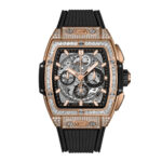 Hublot 642-OX-0180-RX-0904 Big Bang 42 mm Watch