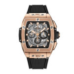 Hublot 642-OX-0180-RX Big Bang 42 mm Watch