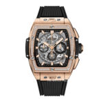 Hublot 642-OX-0180-RX-1104 Big Bang 42 mm Watch