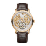Vacheron Constantin 6040T/000R-B959 Traditionelle Pink gold Dial