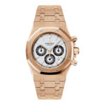 Audemars Piguet 25960OR.OO.1185OR.02 Royal Oak Chronograph