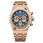 Audemars Piguet 26331OR.OO.1220OR.01 Royal Oak Chronograph Watch