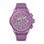 Hublot 441.UL.5820.NR Big Bang Skeleton Dial